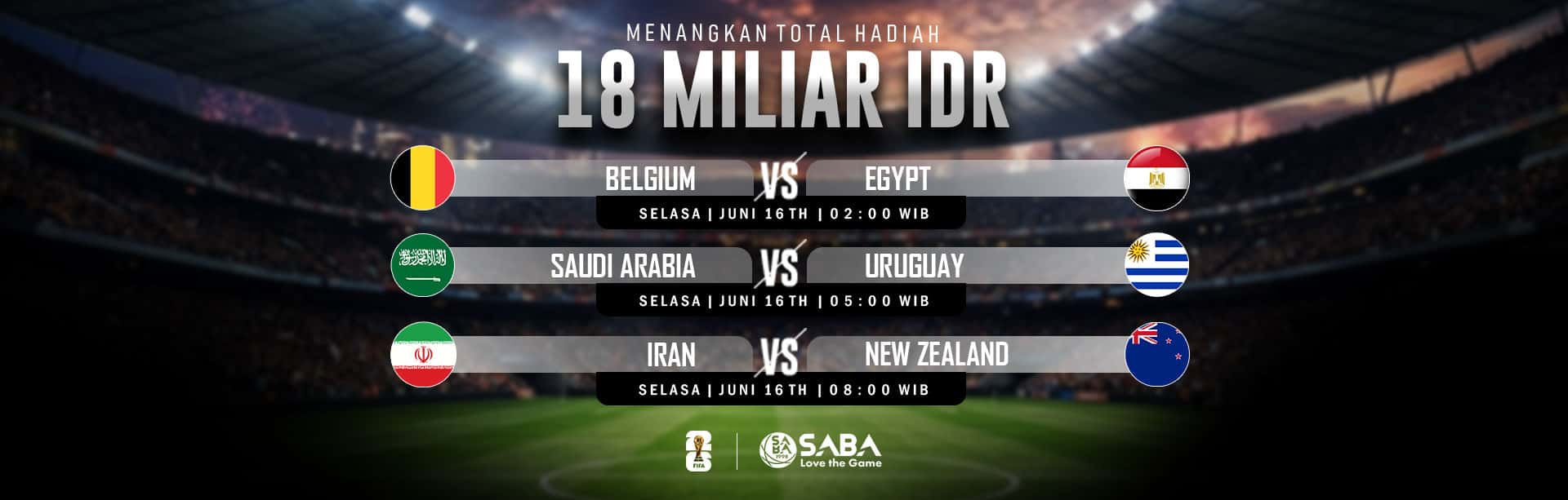 Match Schedule