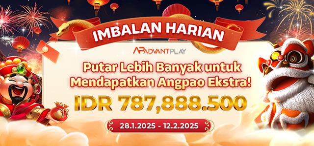 ADVANTPLAY - LUNAR NEW YEAR DAILY REWARD