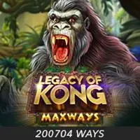 HOT GAME 2
