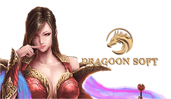 Dragoonsoft