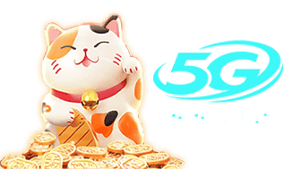 5GG