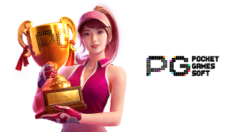 Myumi